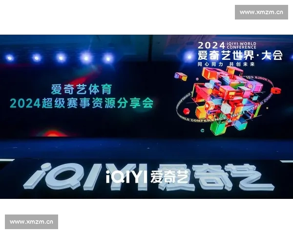 体育官方网站入口一站式赛事资讯服务与权威数据平台全面升级体验