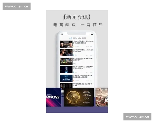 电竞网站比分中心实时数据分析赛事动态以及战队表现全面追踪平台