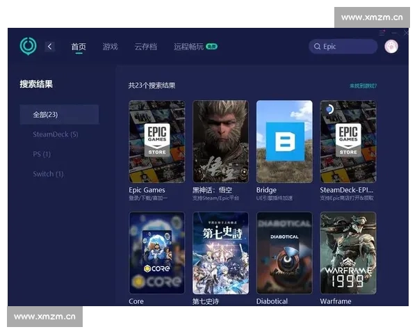 全方位解析电竞网站平台入口 如何快速找到并畅玩热门游戏